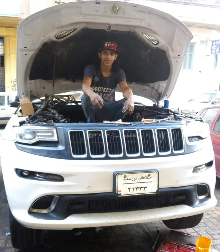 الشينش هو بتاع&nbsp;الجيب